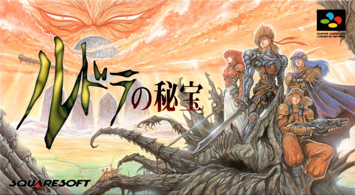 Download Torrent Rudra no Hihō ROM – SNES