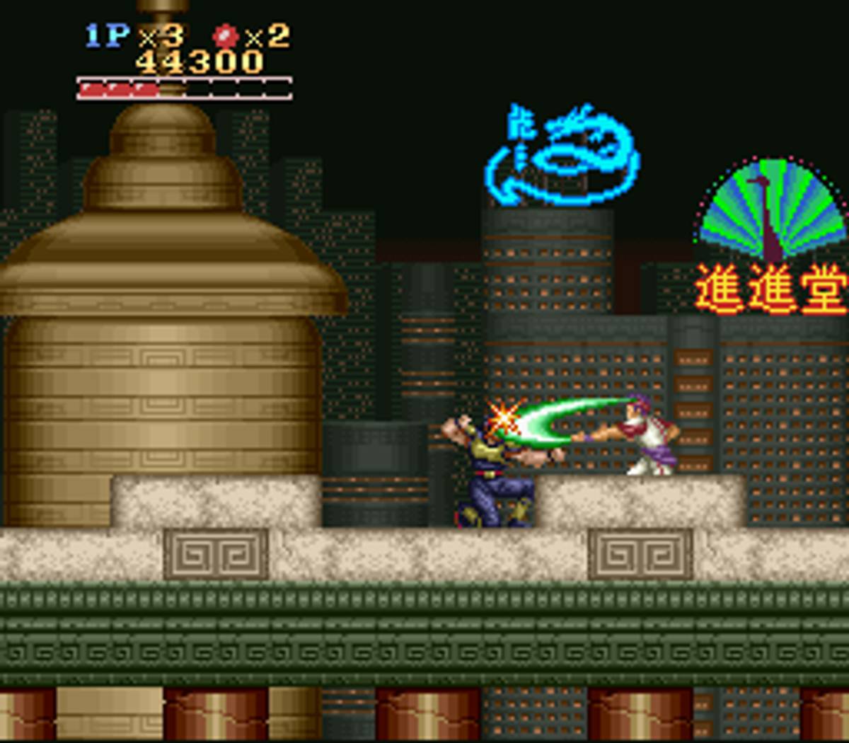 Run Saber ROM - SNES screenshot 10