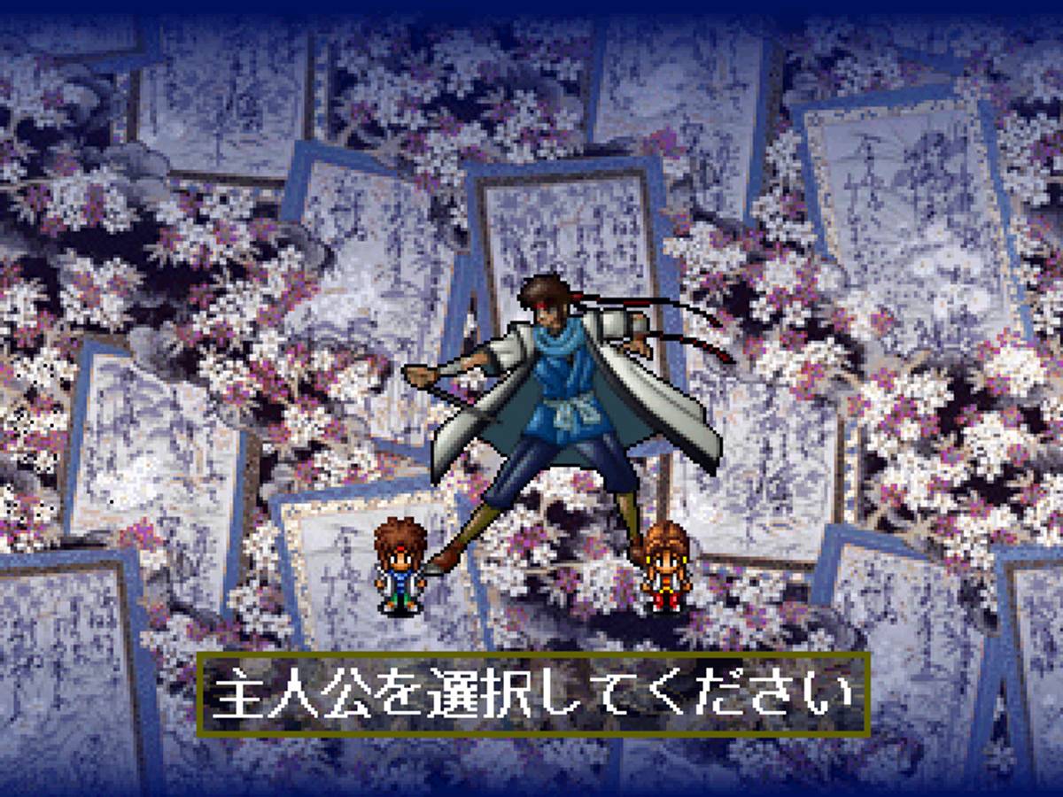 Rurouni Kenshin: Meiji Kenkaku Romantan - Jūyūshi Inbō Hen ISO - PS1 screenshot 3