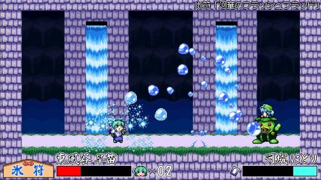 SANAEs Sylphid Breeze-TENOKE screenshot 2