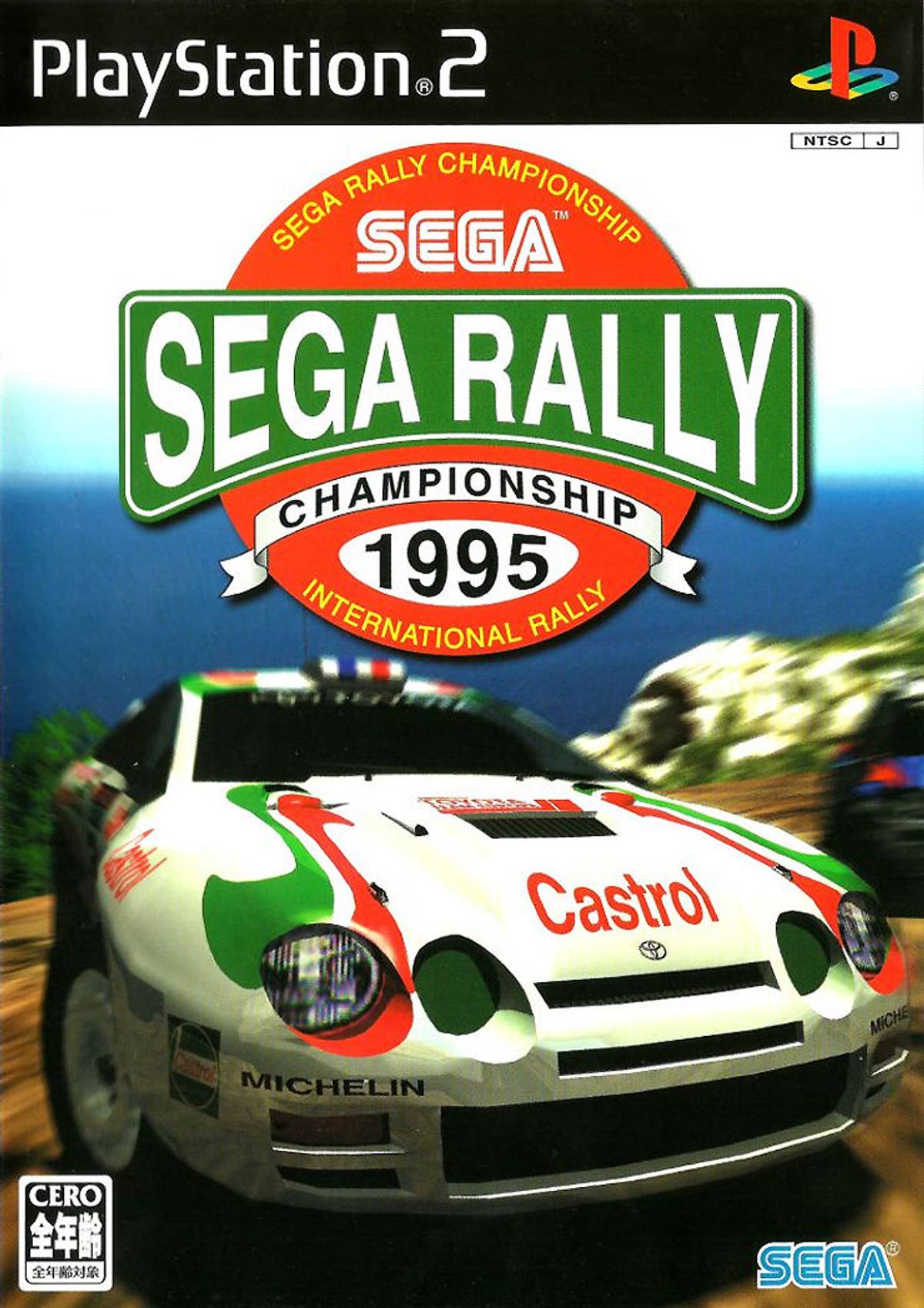 Download Torrent SEGA Rally 2006 ISO – PS2