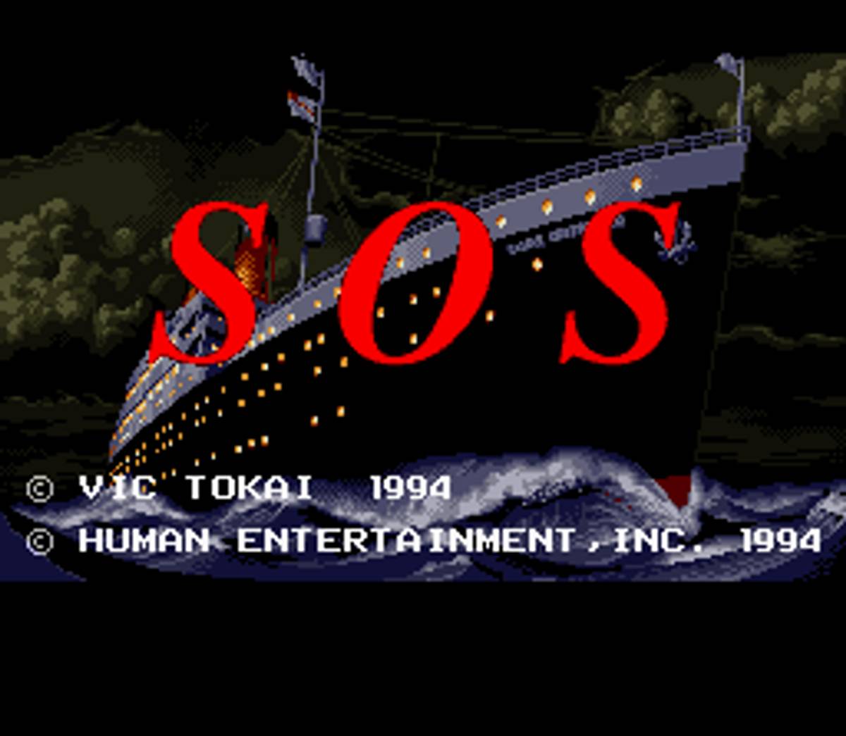 SOS ROM - SNES screenshot 1