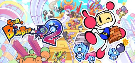 SUPER BOMBERMAN R 2-GOLDBERG screenshot 1