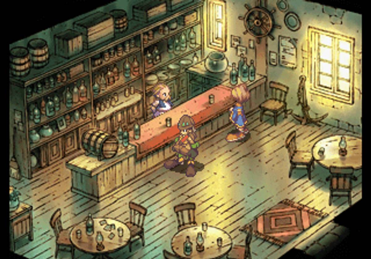 SaGa Frontier 2 ISO - PS1 screenshot 5