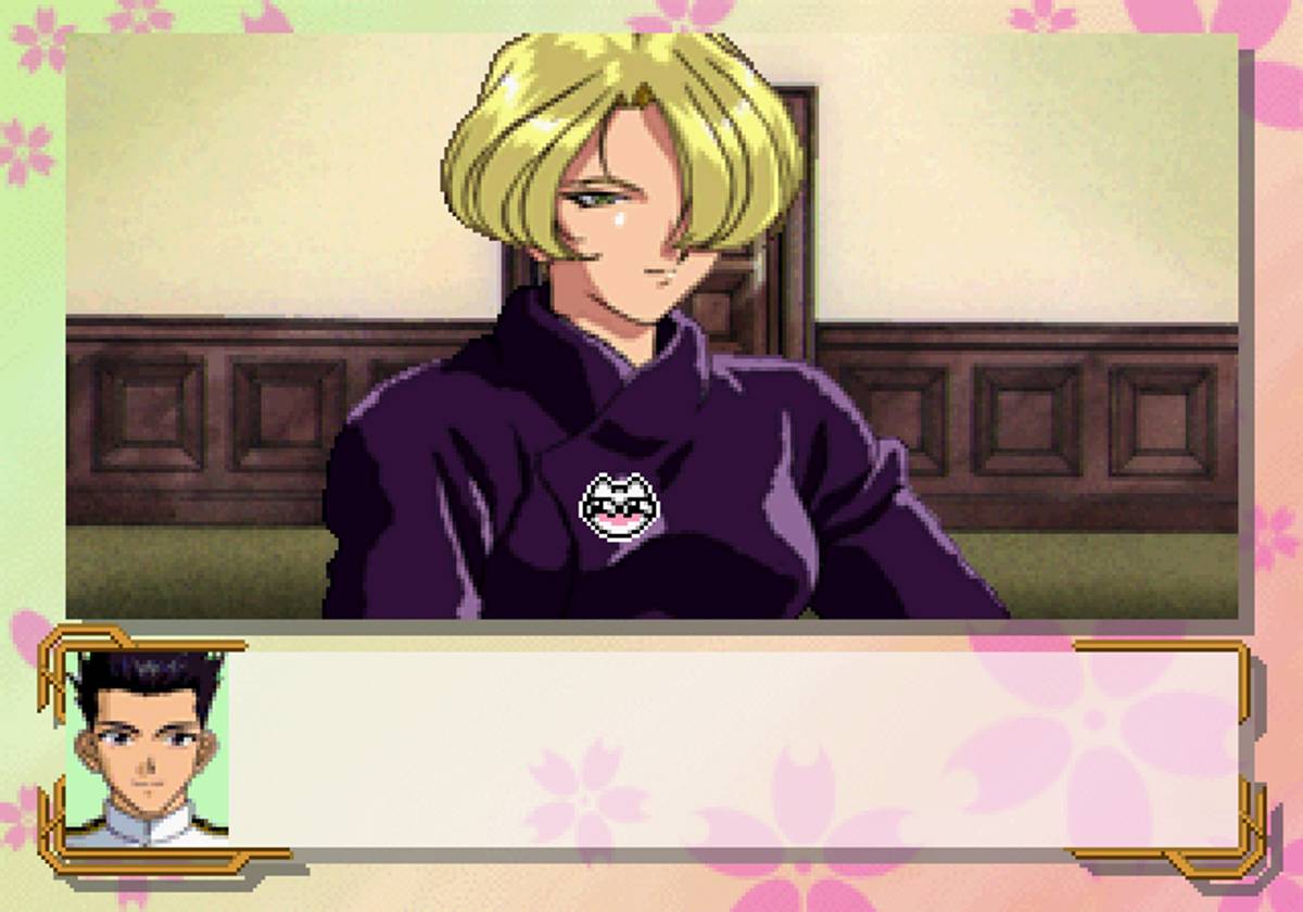 Sakura Taisen ISO - Saturn screenshot 10