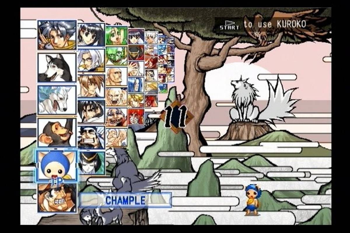 Samurai Shodown: Anthology ISO - PS2 screenshot 6