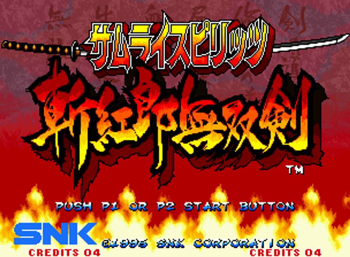 Samurai Shodown III: Blades of Blood ROM - Neo Geo screenshot 2