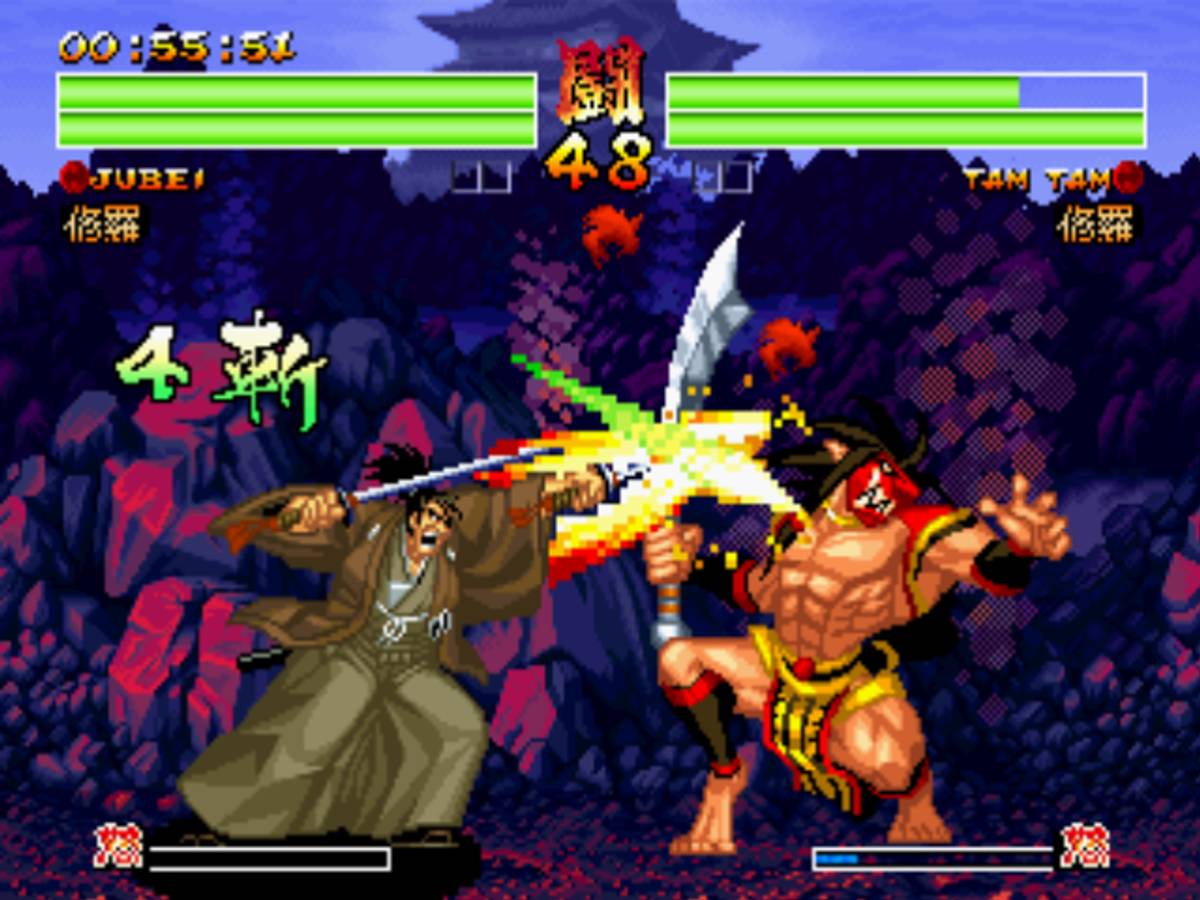 Samurai Shodown IV: Amakusa's Revenge ISO - PS1 screenshot 10