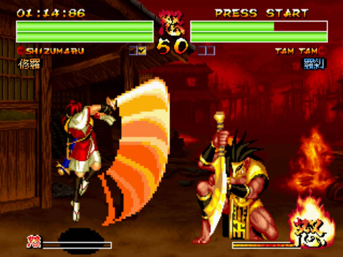 Samurai Shodown IV: Amakusa's Revenge ISO - PS1 screenshot 6
