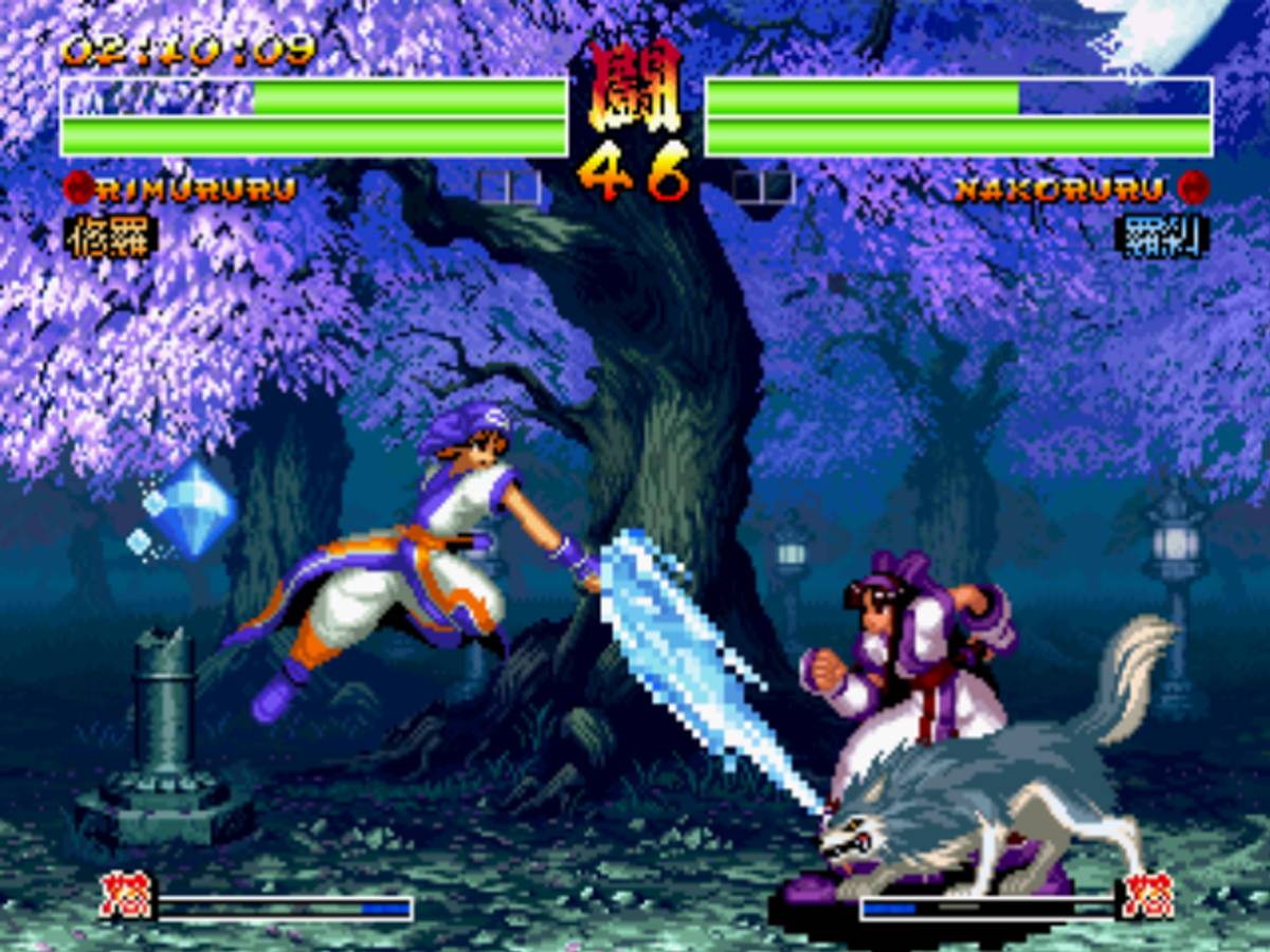 Samurai Shodown IV: Amakusa's Revenge ISO - PS1 screenshot 7