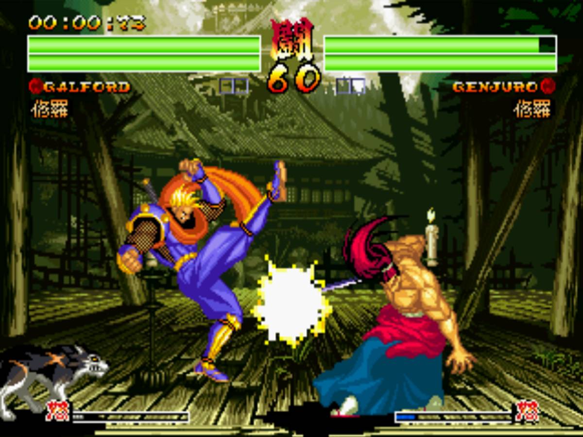 Samurai Shodown IV: Amakusa's Revenge ISO - PS1 screenshot 8