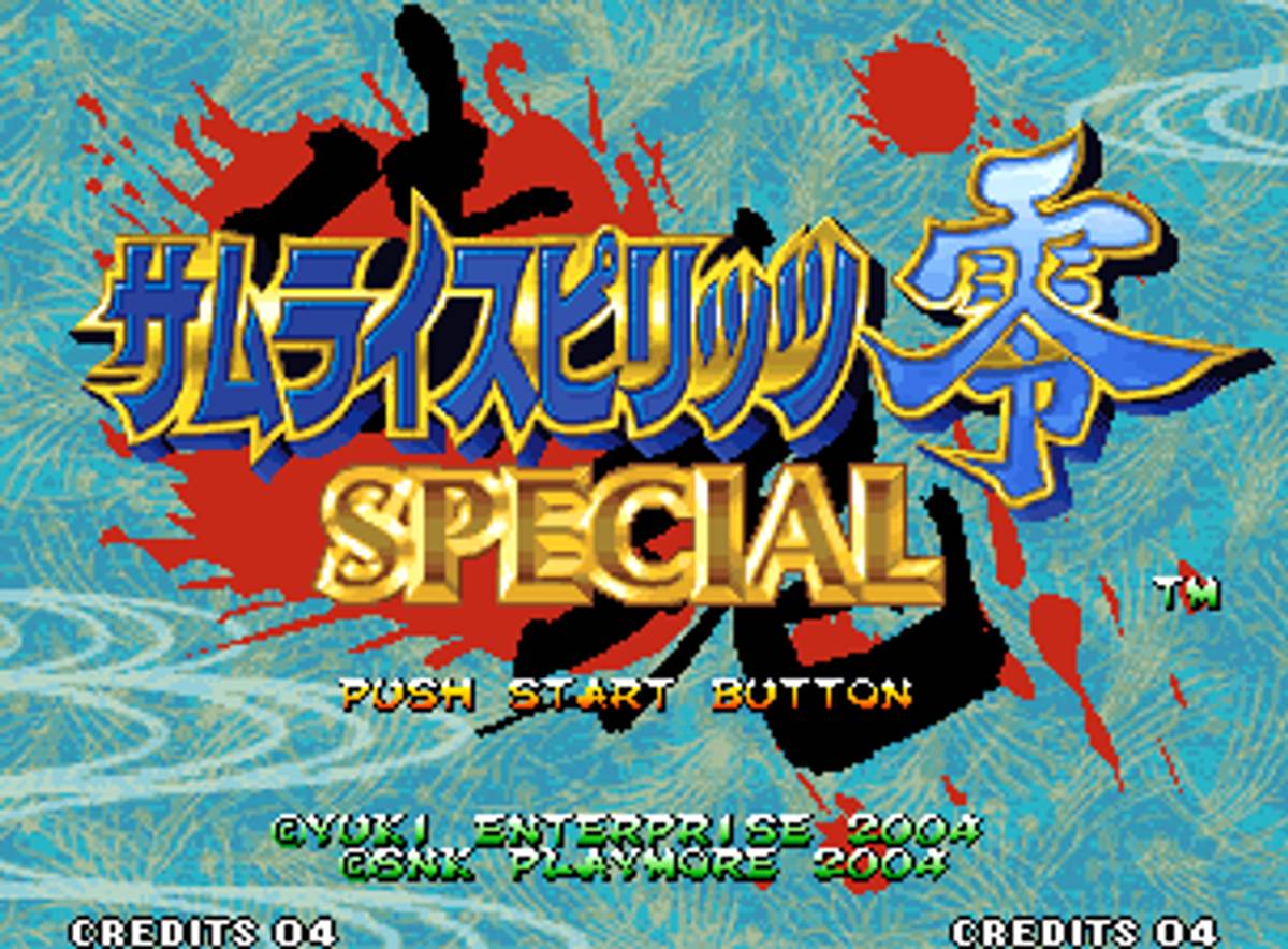 Samurai Shodown V Special ROM - Neo Geo screenshot 2