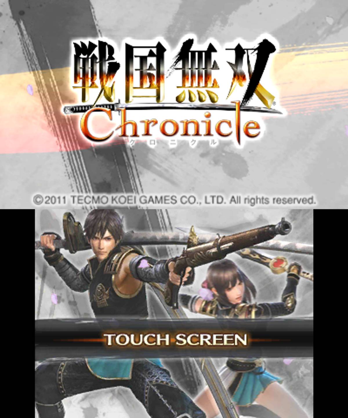 Samurai Warriors: Chronicles ROM - 3DS screenshot 1