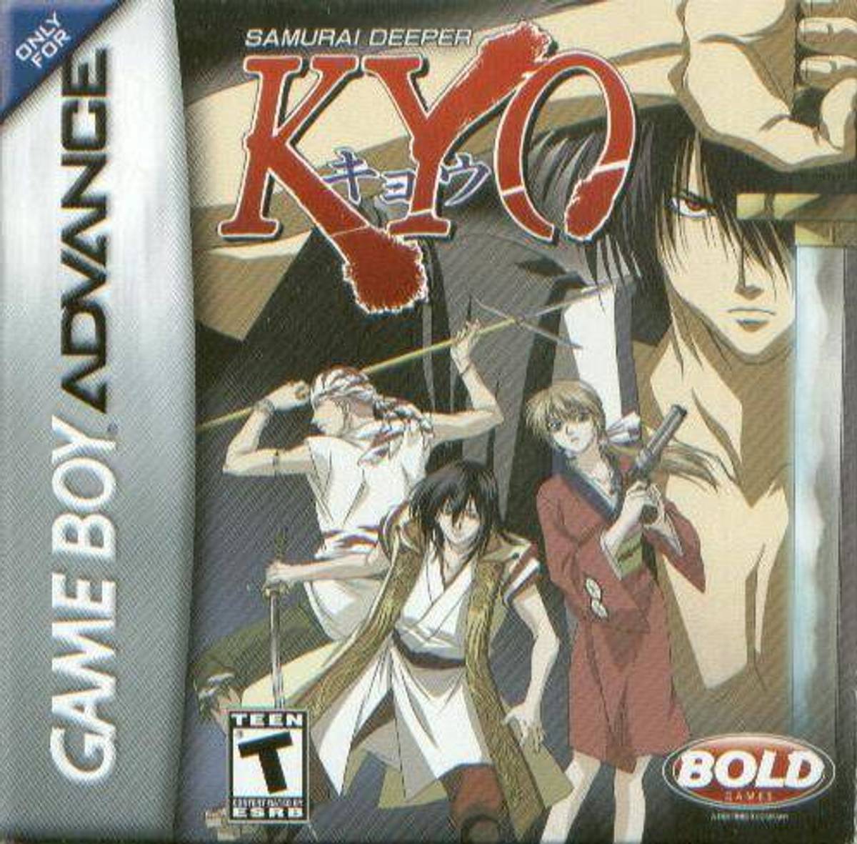 Download Torrent Samurai Deeper Kyo ROM – GBA
