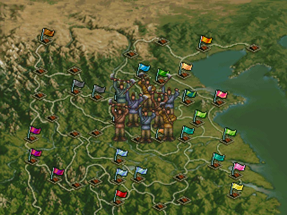 Sangokushi V ISO - PS1 screenshot 9