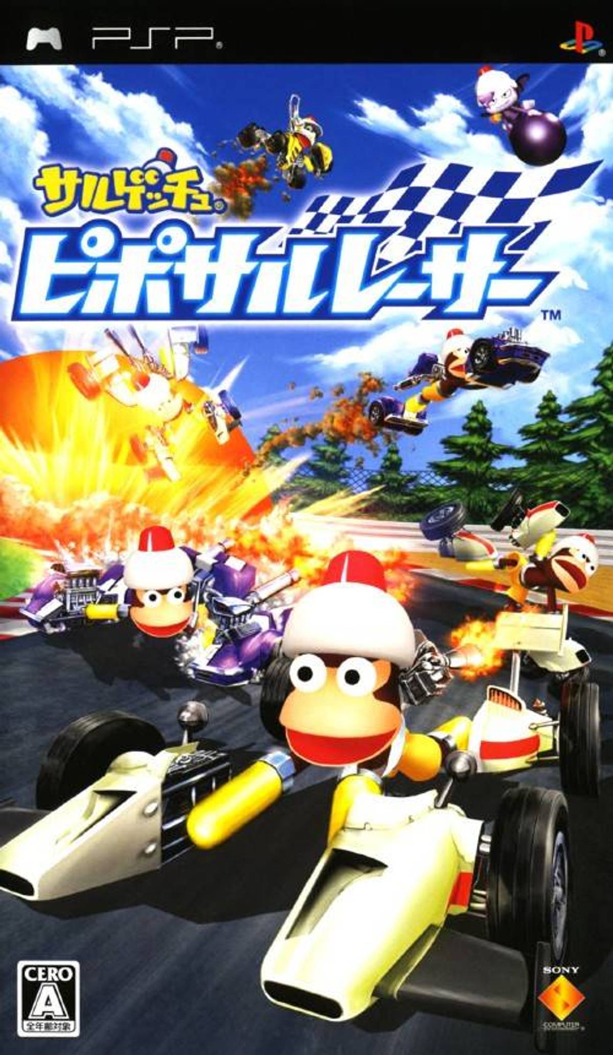 Download Torrent Saru Get You: Pipo Saru Racer ISO – PSP