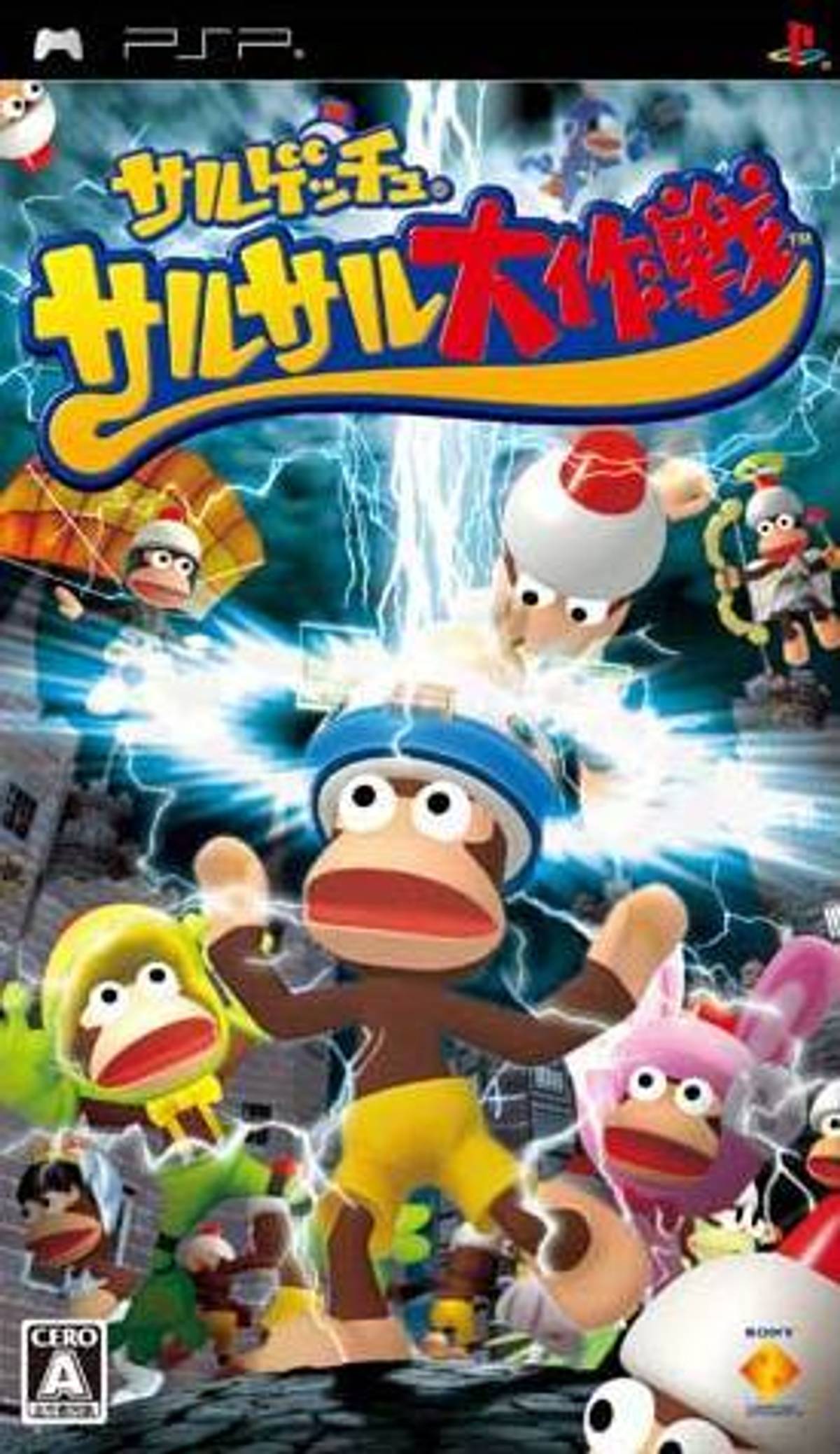 Download Torrent Saru Get You: SaruSaru Daisakusen ISO – PSP