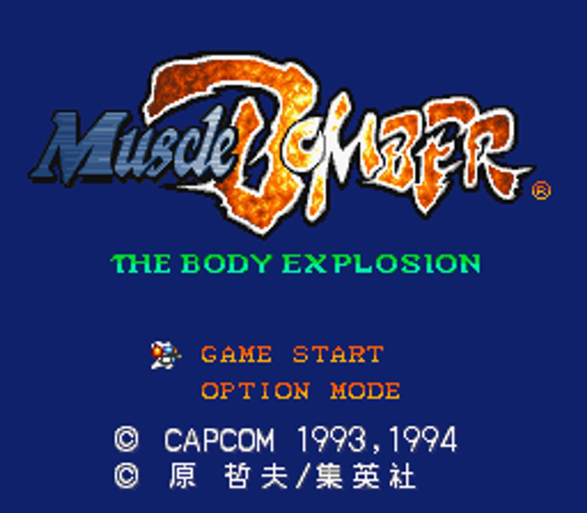 Saturday Night Slam Masters ROM - SNES screenshot 4