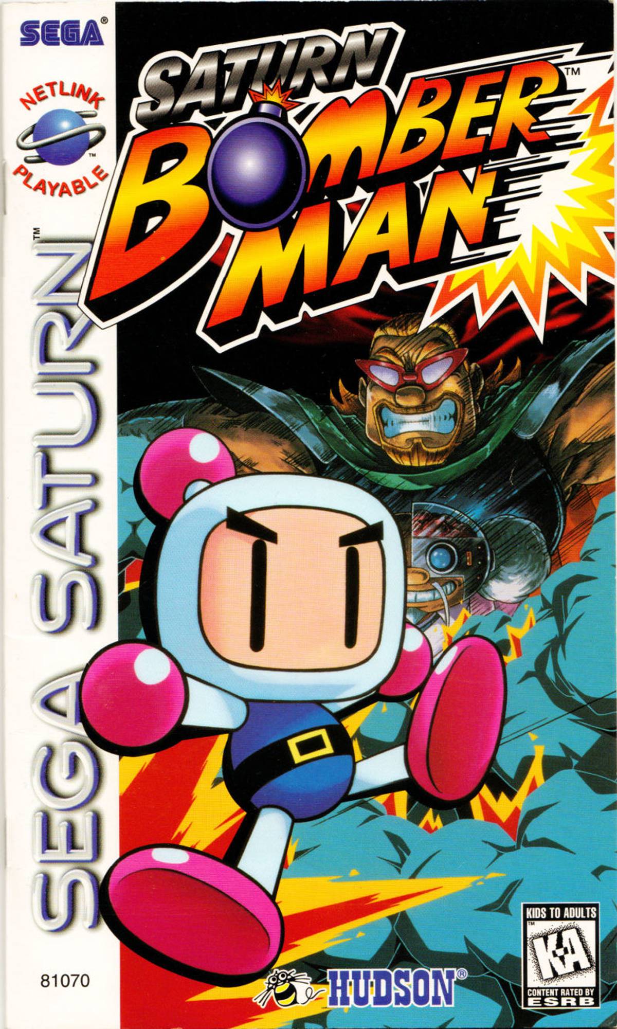Download Torrent Saturn Bomberman ISO – Saturn