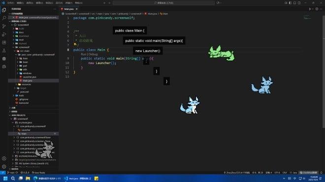 ScreenWolf screenshot 2