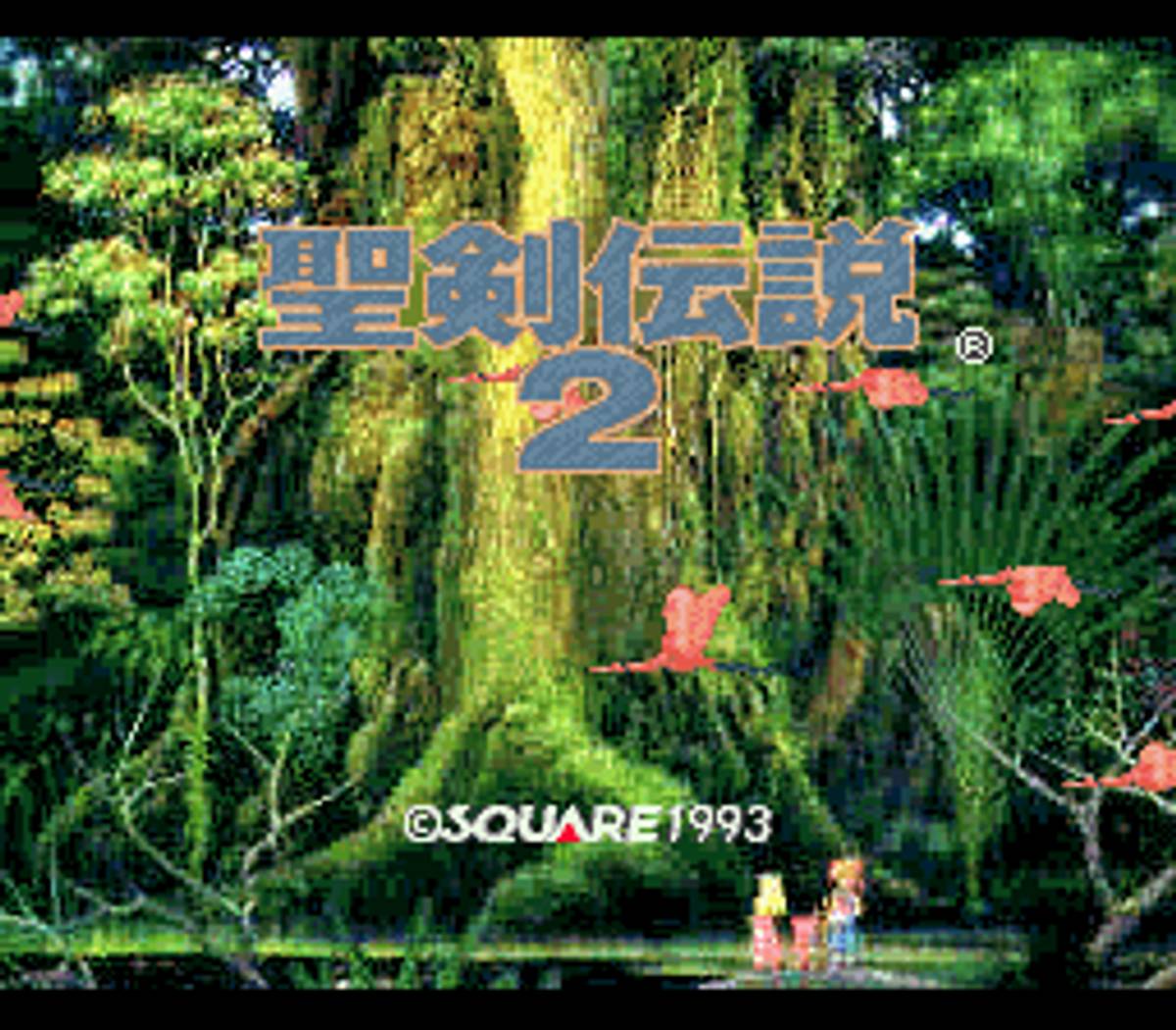 Secret of Mana ROM - SNES screenshot 2