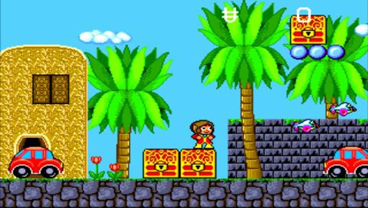 Sega Genesis Collection ISO - PSP screenshot 7