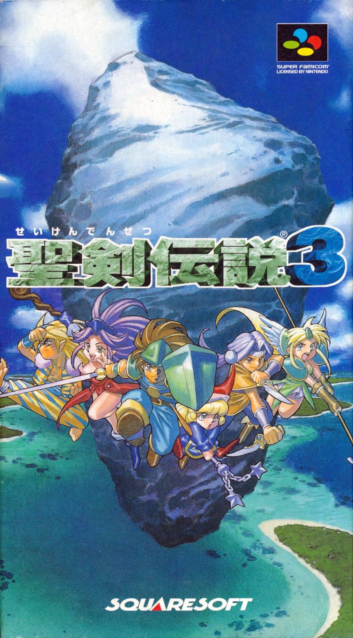 Download Torrent Seiken Densetsu 3 ROM – SNES