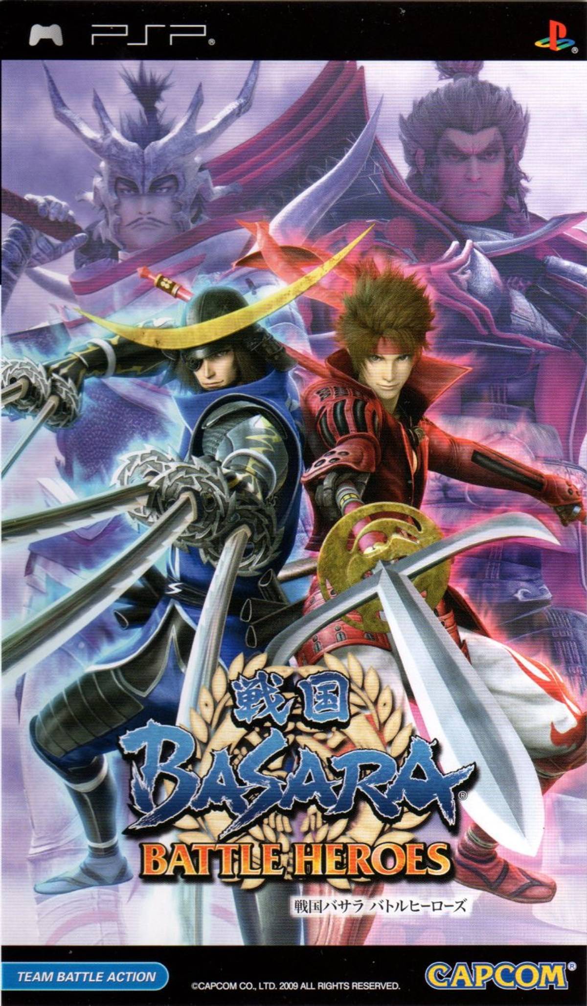 Download Torrent Sengoku Basara: Battle Heroes ISO – PSP