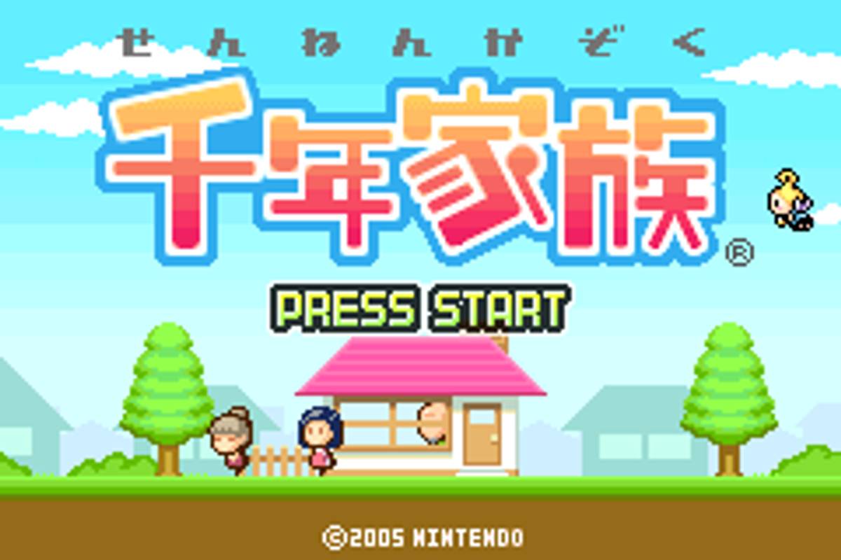 Sennen Kazoku ROM - GBA screenshot 1