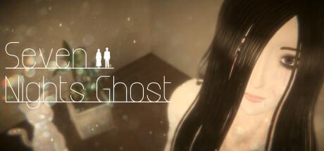 Seven Nights Ghost-TENOKE screenshot 1