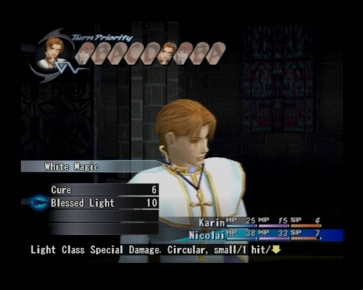 Shadow Hearts: Covenant ISO - PS2 screenshot 8