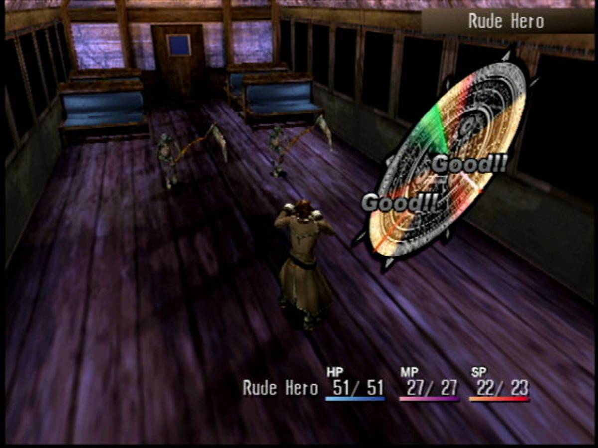 Shadow Hearts ISO - PS2 screenshot 3