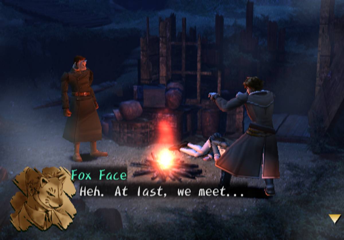 Shadow Hearts ISO - PS2 screenshot 7