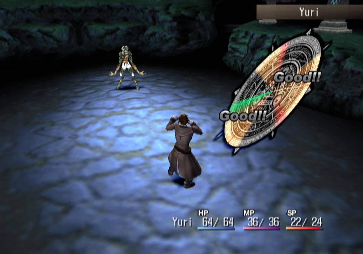 Shadow Hearts ISO - PS2 screenshot 9