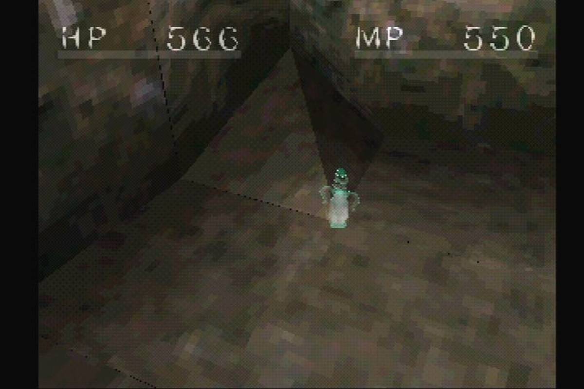 Shadow Tower ISO - PS1 screenshot 5