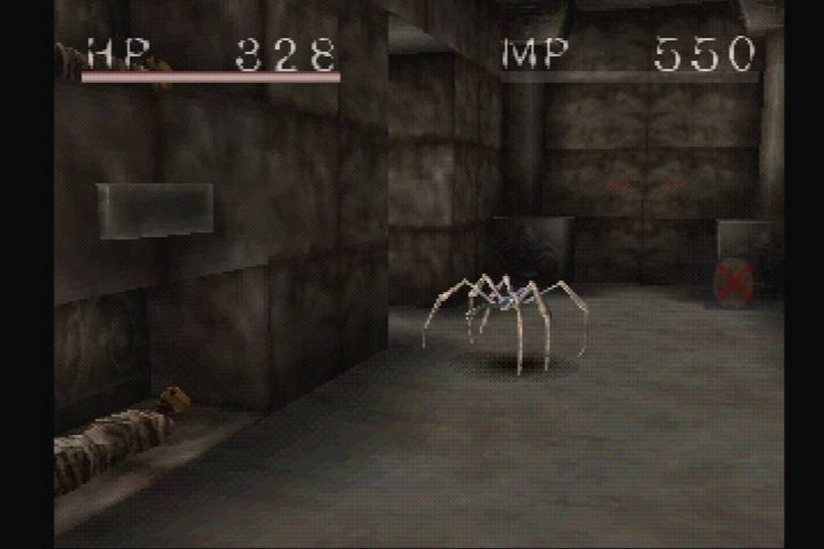 Shadow Tower ISO - PS1 screenshot 7