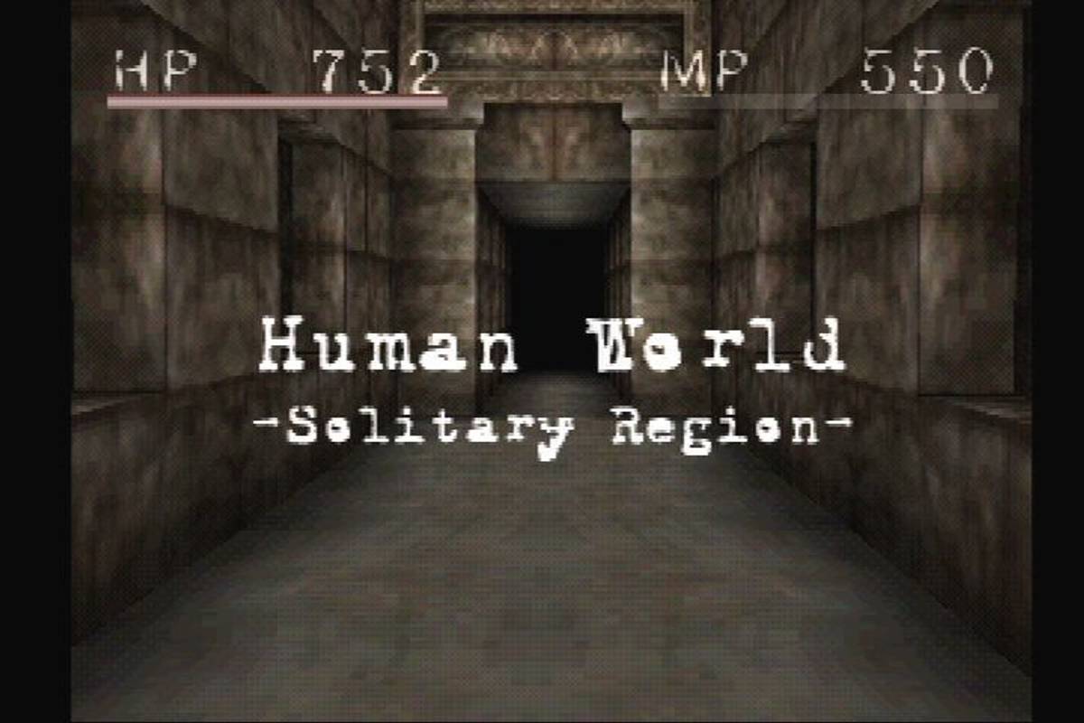 Shadow Tower ISO - PS1 screenshot 8