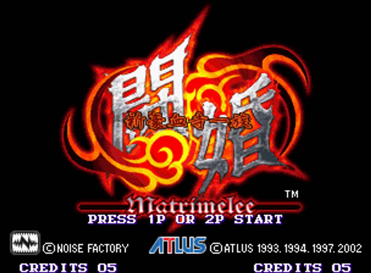Shin Gōketsuji Ichizoku Tōkon: Matrimelee ROM - Neo Geo screenshot 1