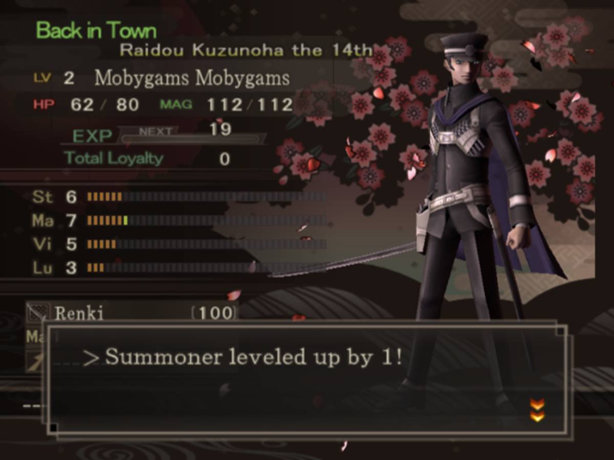 Shin Megami Tensei: Devil Summoner 2 - Raidou Kuzunoha vs. King Abaddon ISO - PS2 screenshot 10
