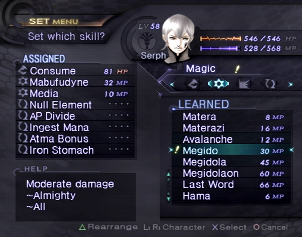 Shin Megami Tensei: Digital Devil Saga ISO - PS2 screenshot 10