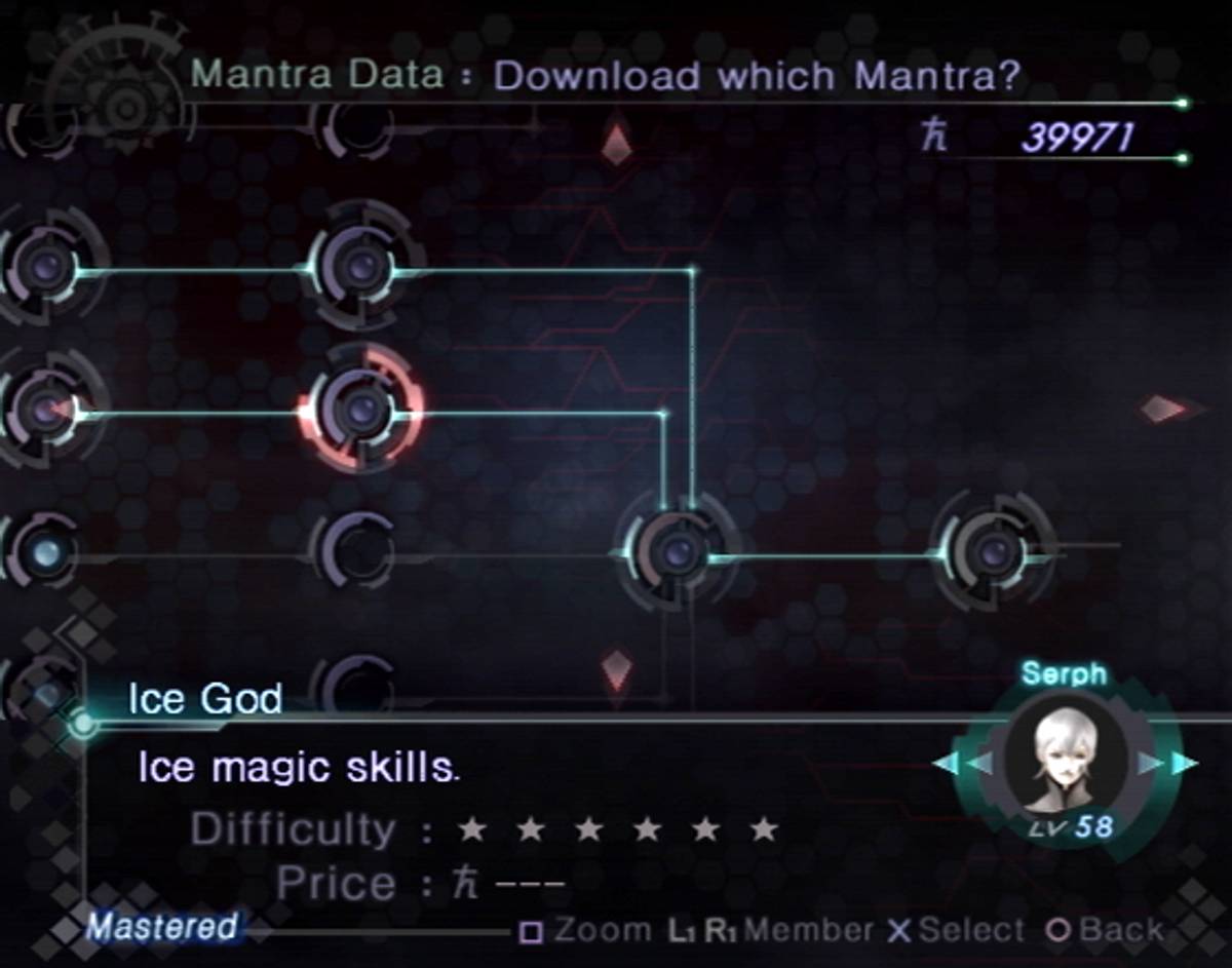 Shin Megami Tensei: Digital Devil Saga ISO - PS2 screenshot 7