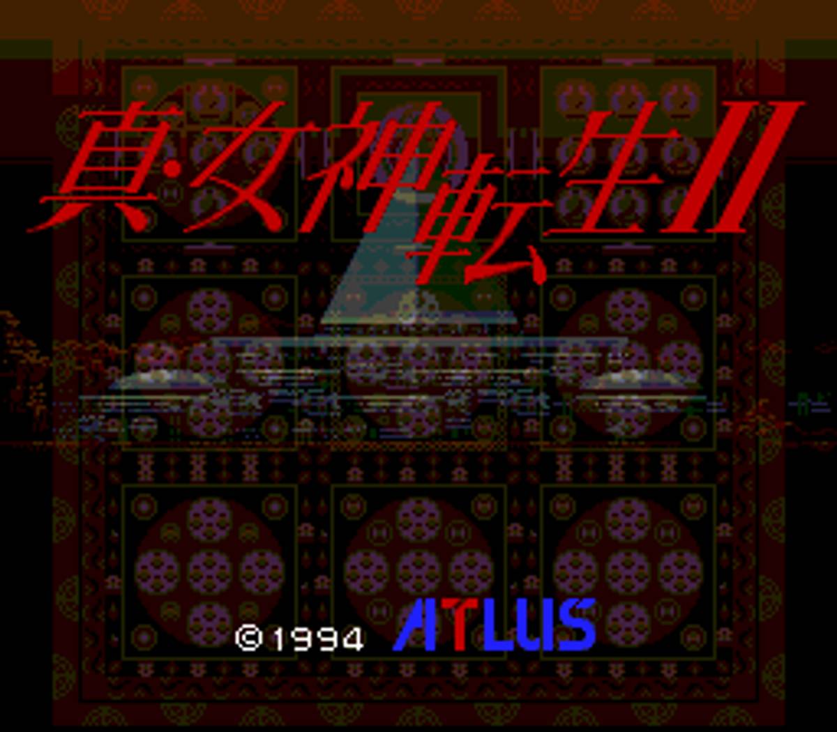 Shin Megami Tensei II ROM - SNES screenshot 2