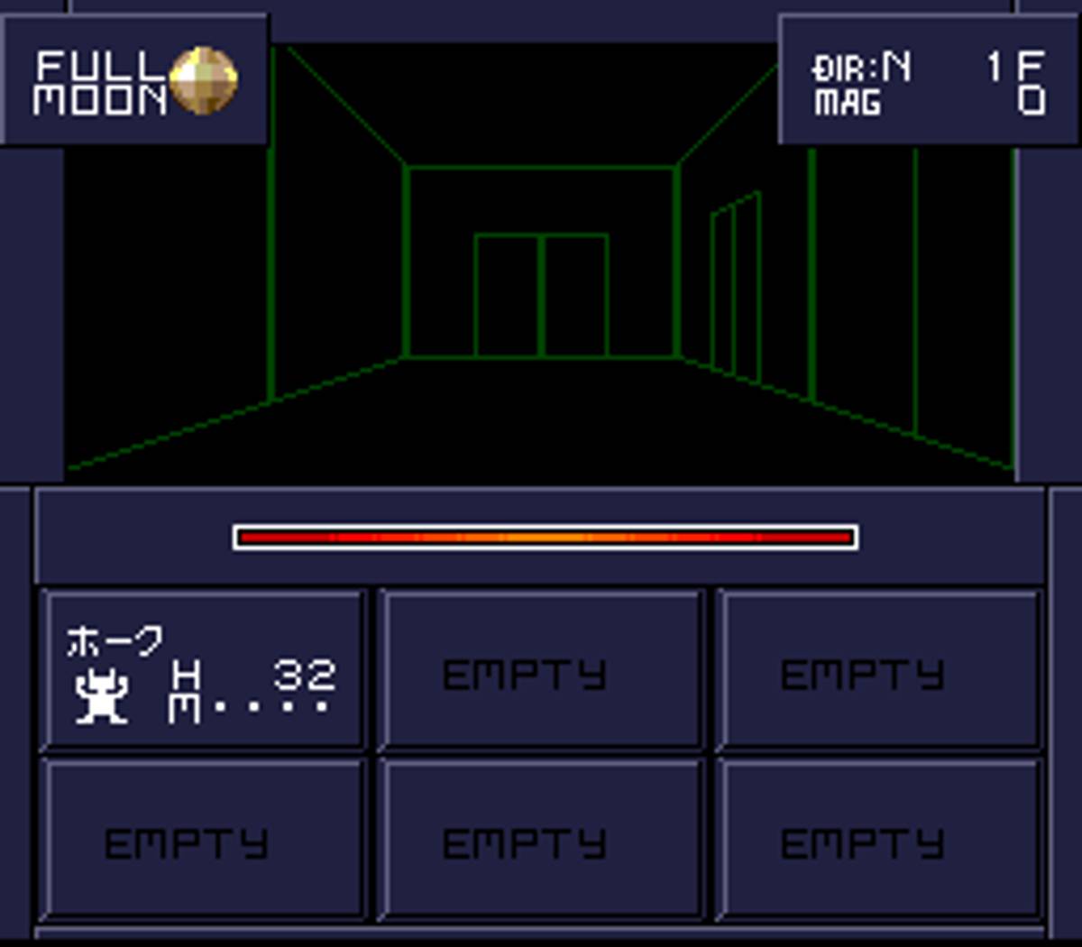 Shin Megami Tensei II ROM - SNES screenshot 5