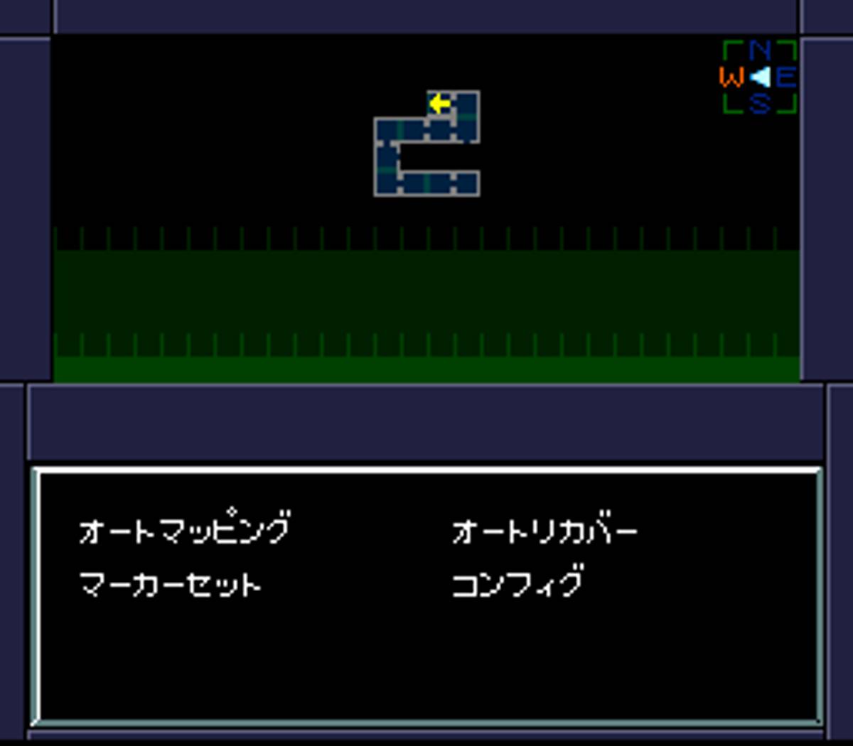 Shin Megami Tensei II ROM - SNES screenshot 6