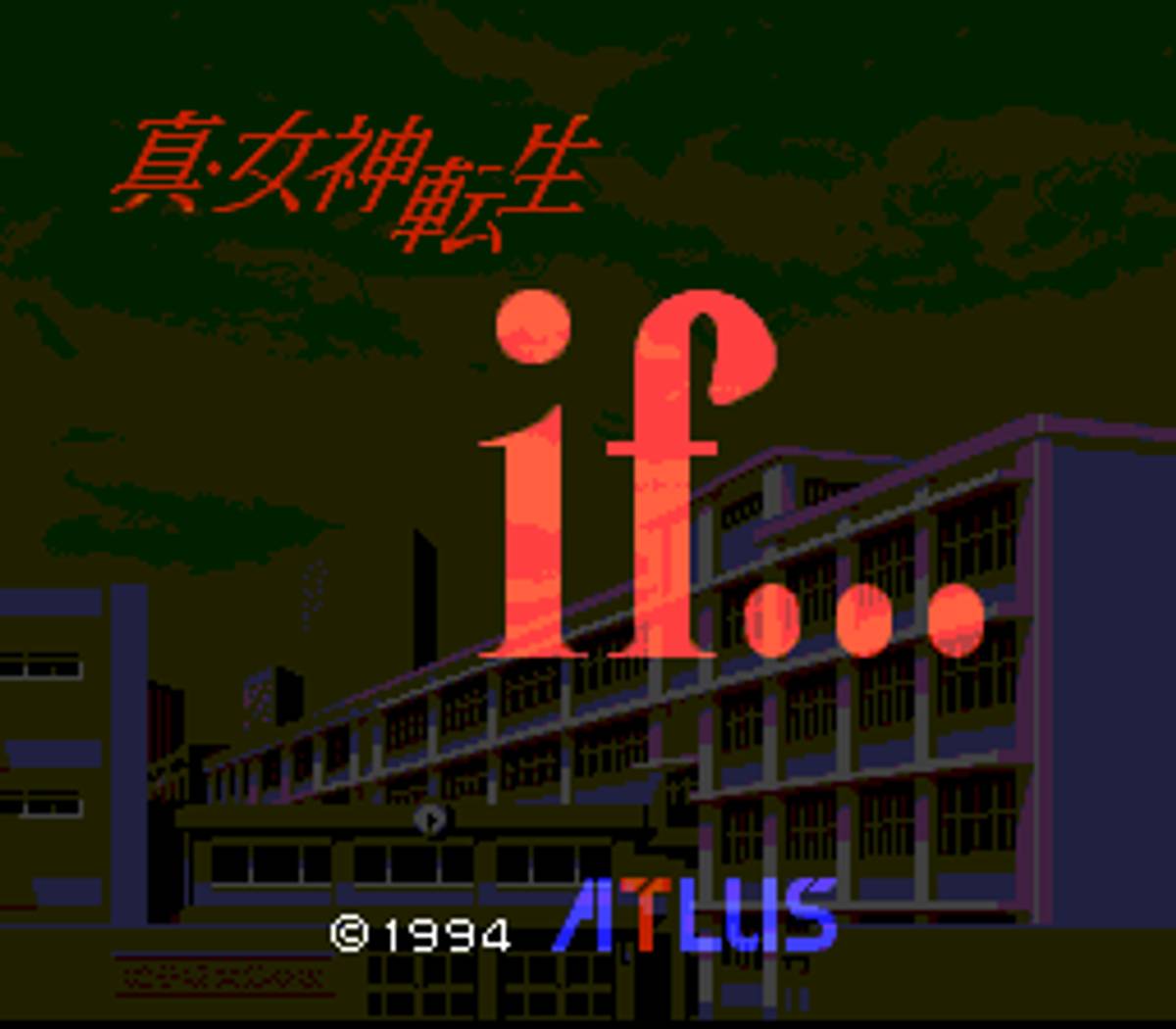 Shin Megami Tensei If... ROM - SNES screenshot 2