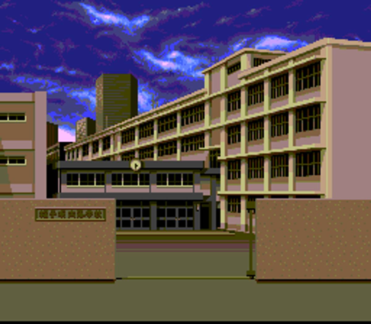 Shin Megami Tensei If... ROM - SNES screenshot 6