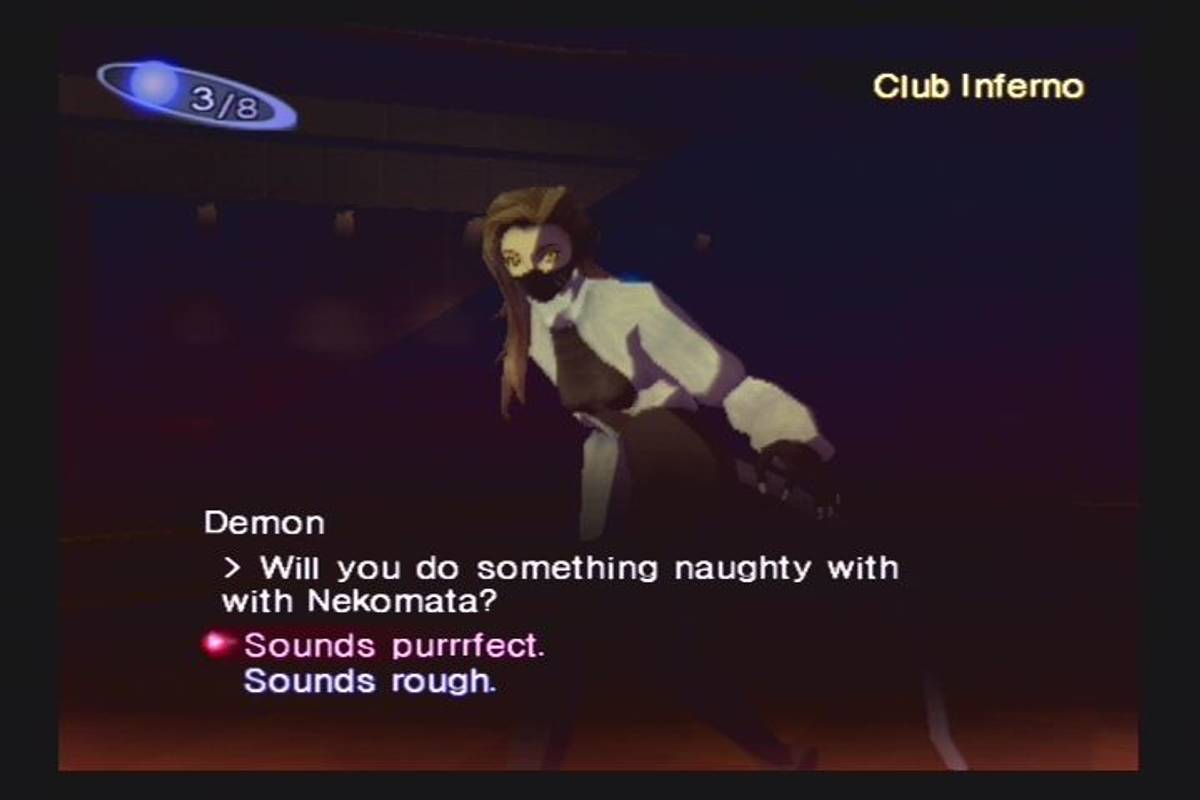 Shin Megami Tensei: Nocturne ISO - PS2 screenshot 7