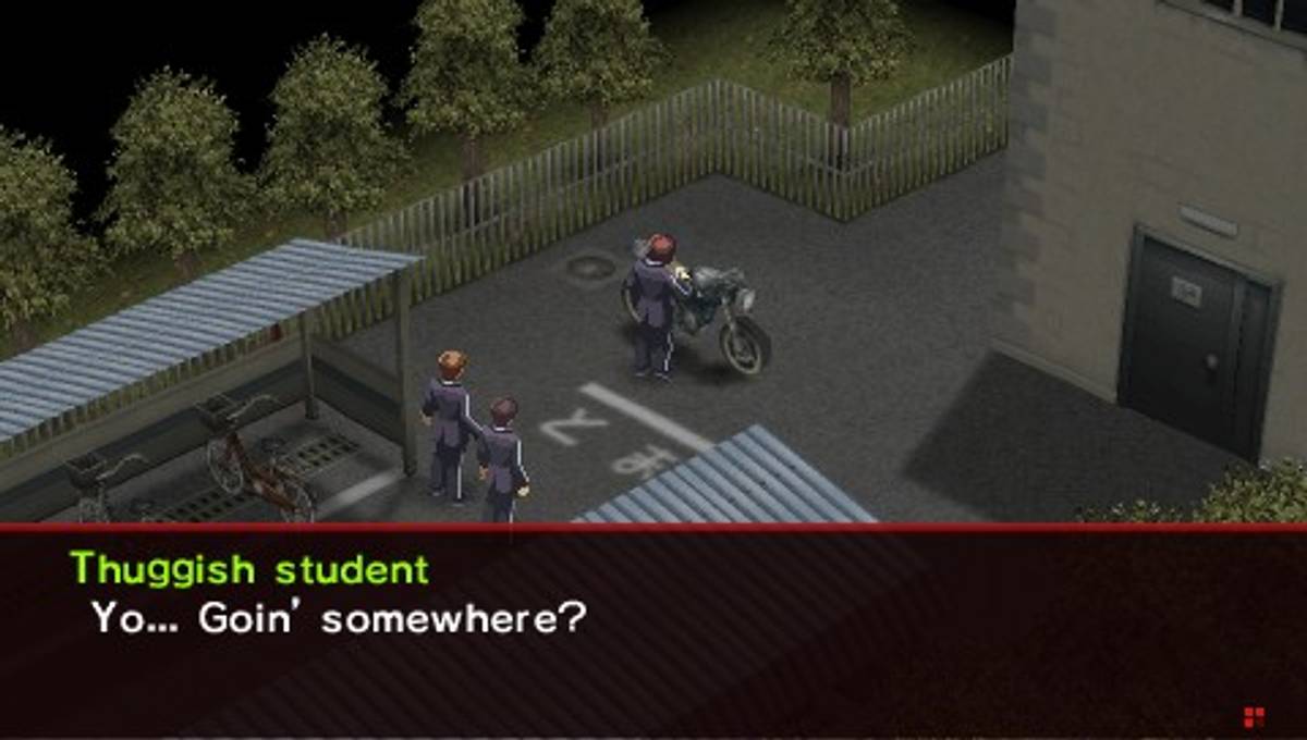 Shin Megami Tensei: Persona 2 - Innocent Sin ISO - PSP screenshot 8