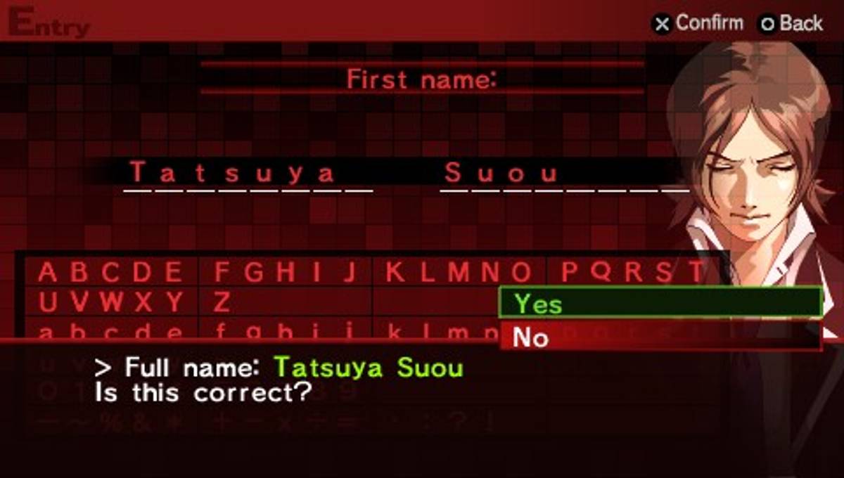Shin Megami Tensei: Persona 2 - Innocent Sin ISO - PSP screenshot 9