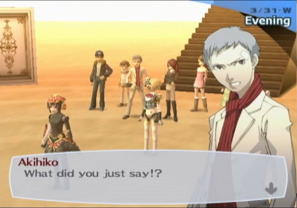 Shin Megami Tensei: Persona 3 FES ISO - PS2 screenshot 5